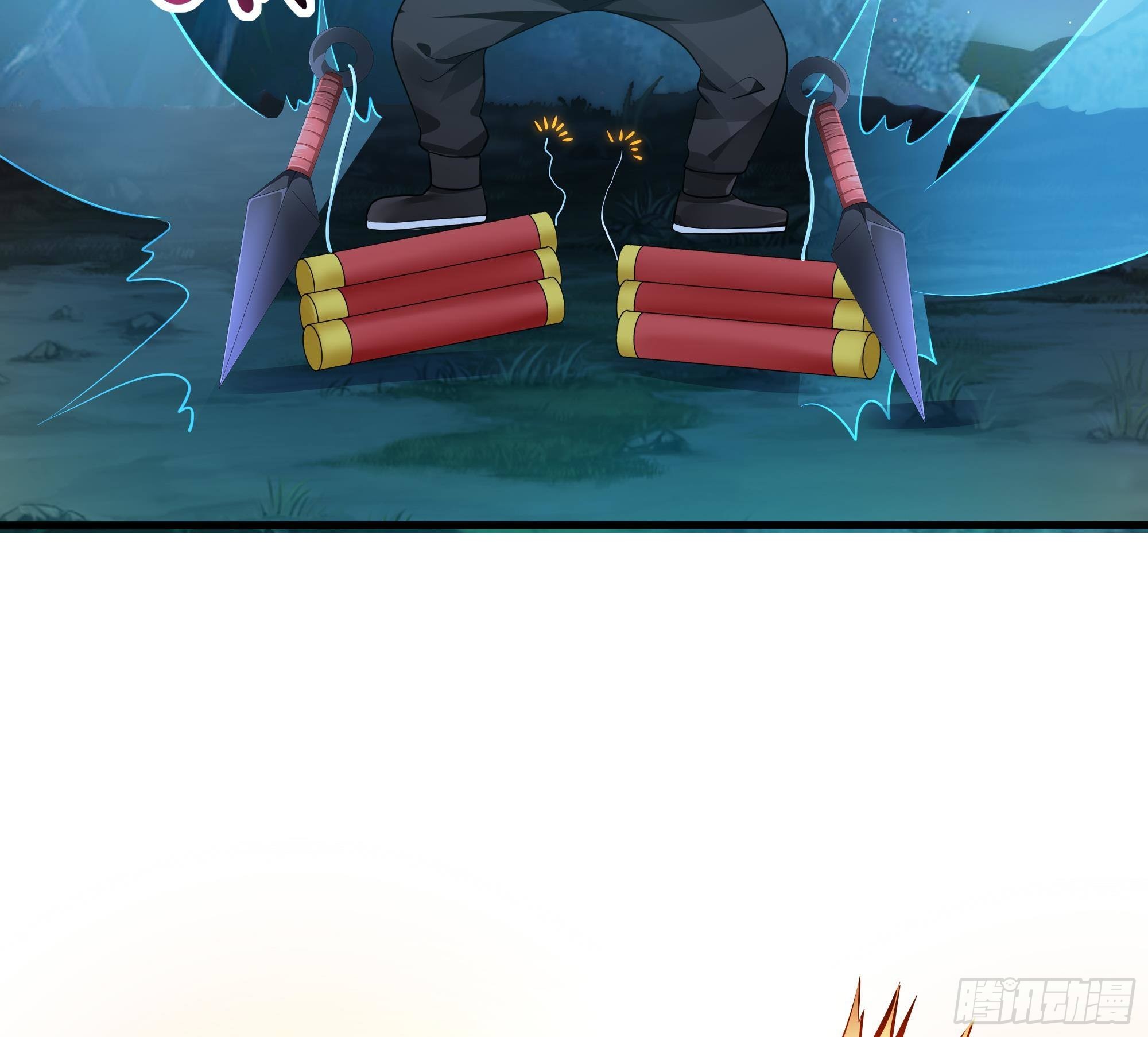 第15话 你的剑柄碰到我了16