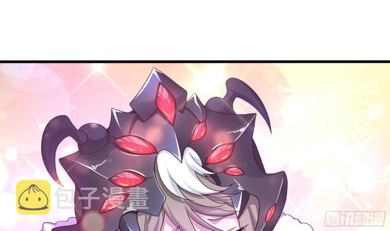 第36话 驯服蜘蛛精72