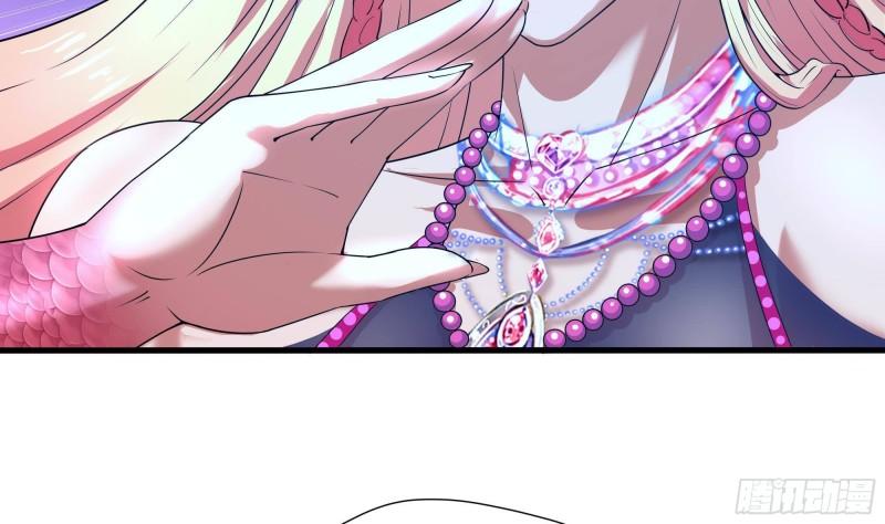第51话 鲛娘的寝宫44