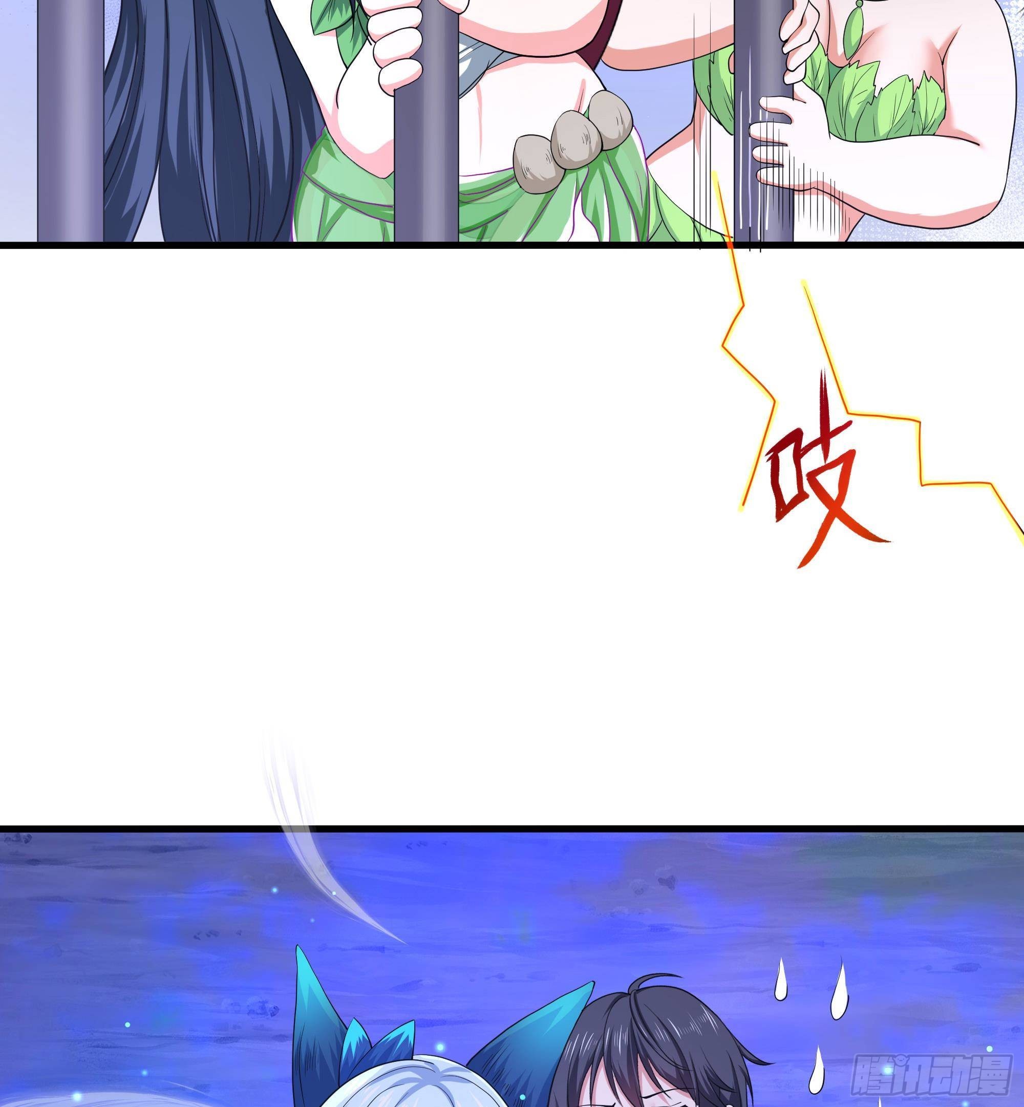第76话 这谁顶得住啊！55