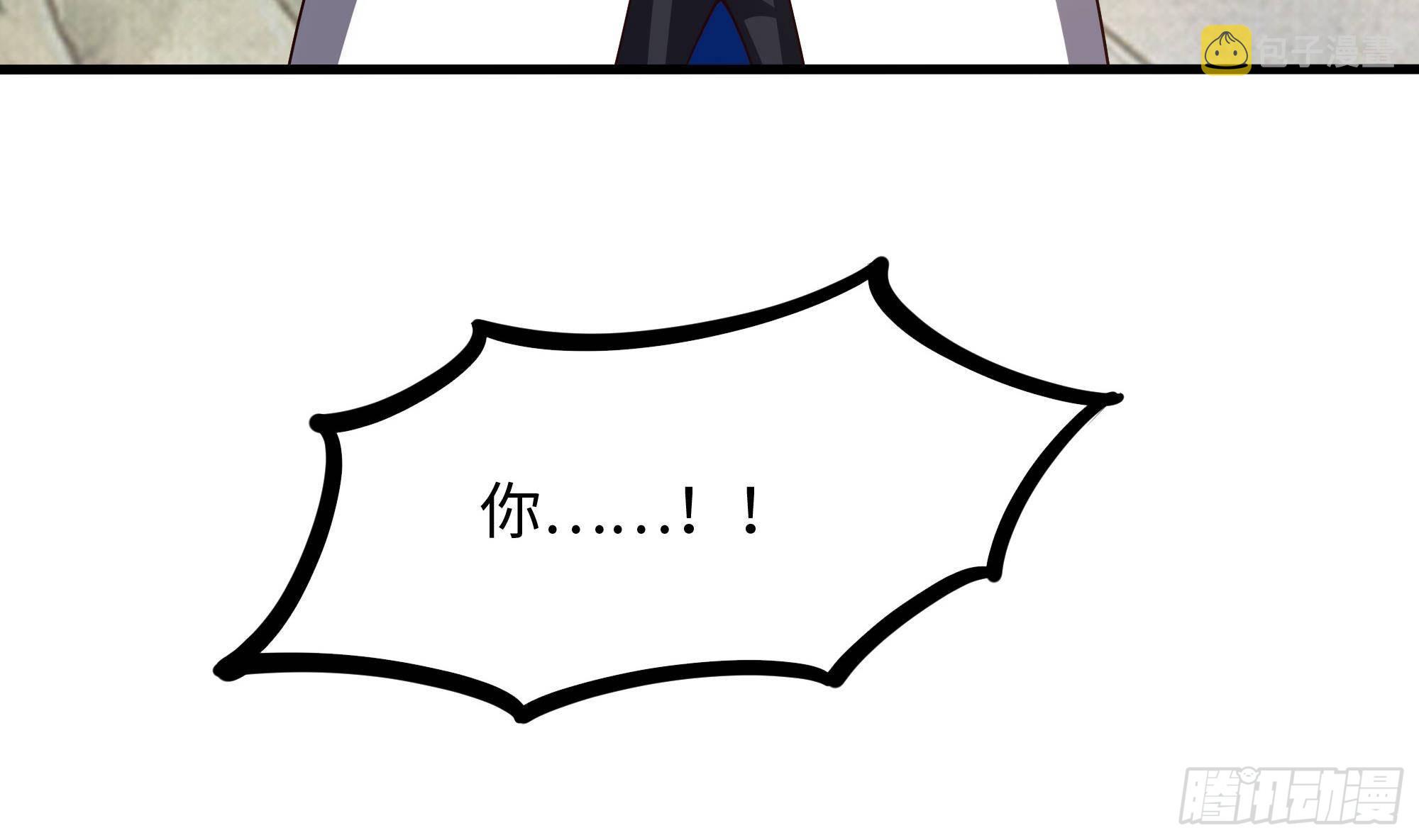 第70话 给我三分钟34