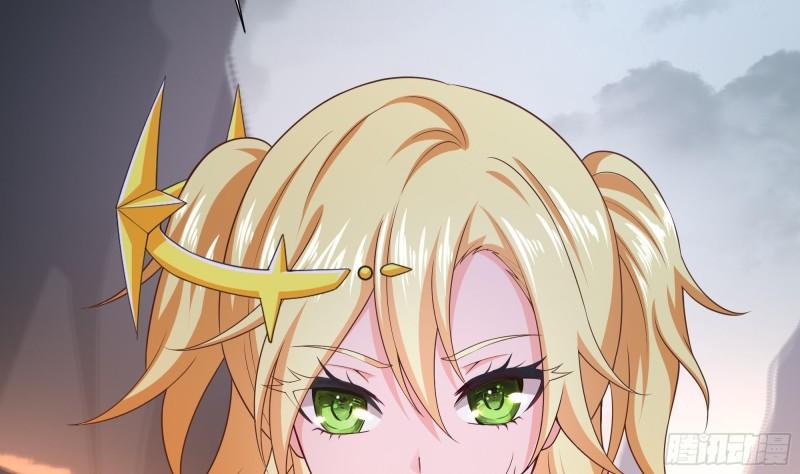 第40话 每次变身都要脱衣服吗87
