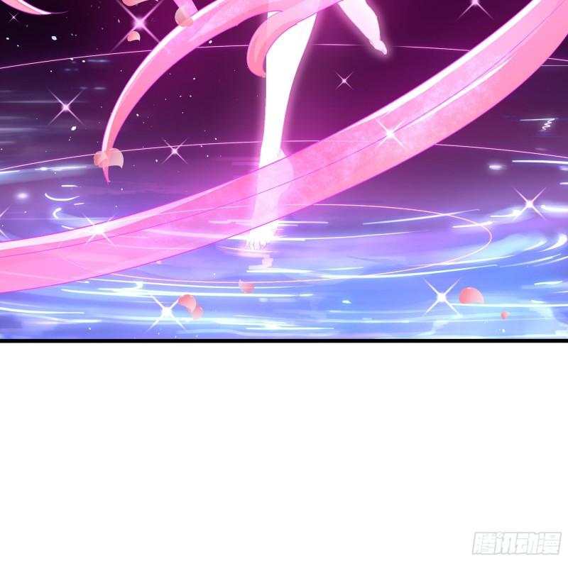 第49话 酆缨正式加入48