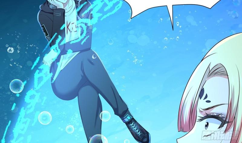 第51话 鲛娘的寝宫64