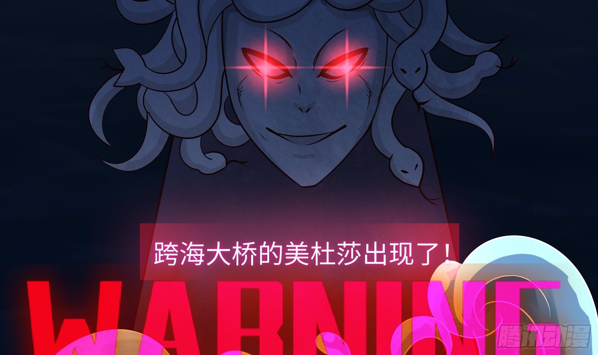 第61话 小巷里的亲密接触62