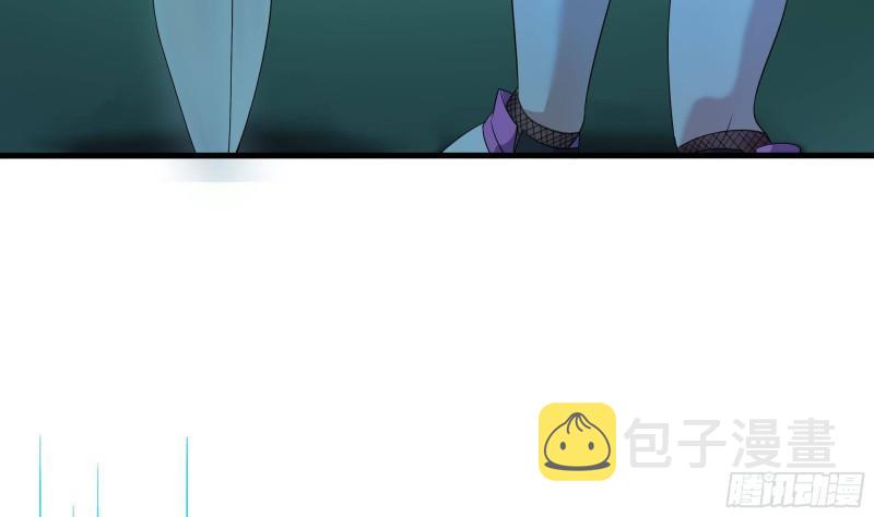 第32话 计划有变59