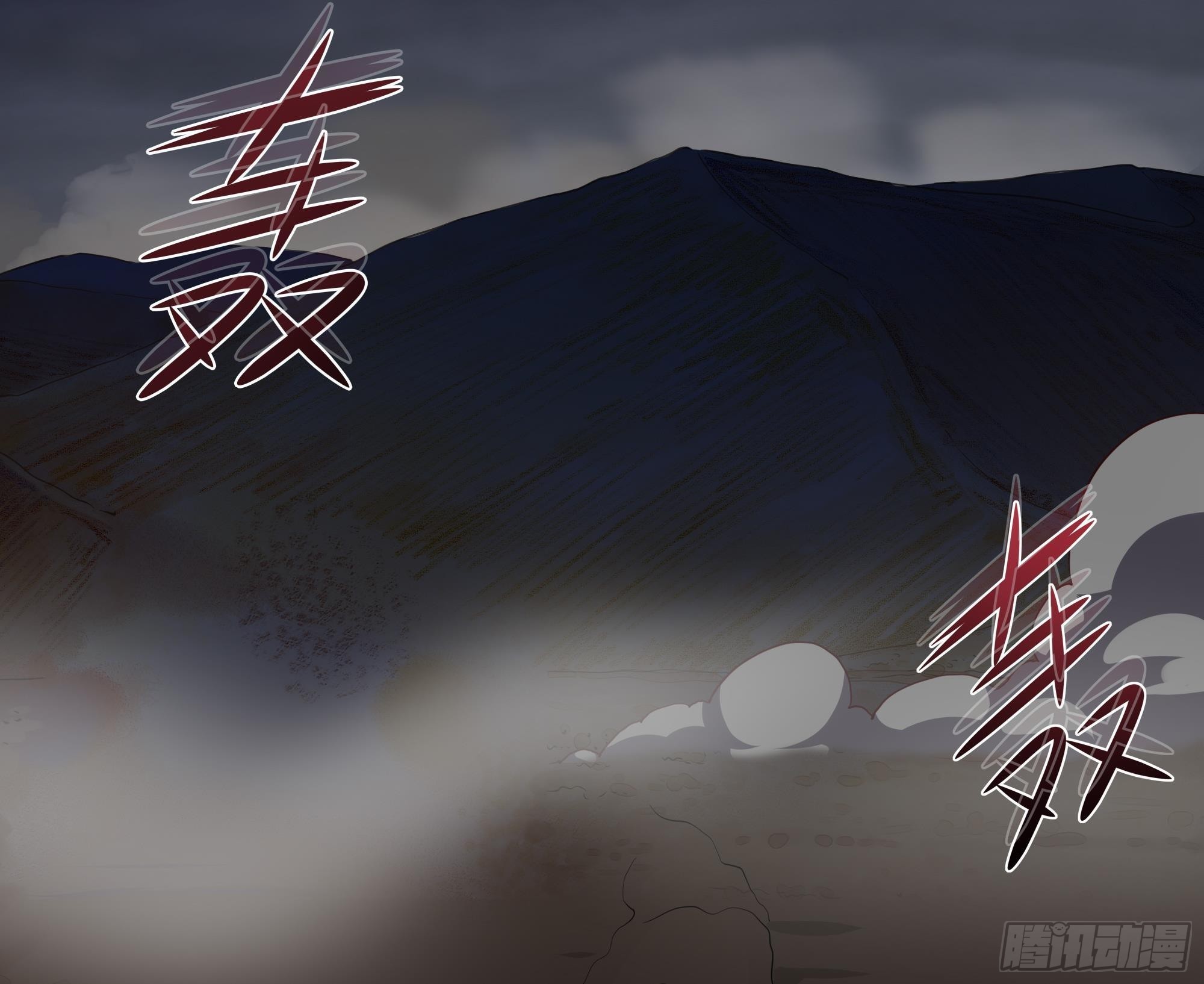 第24话 只能出手了7