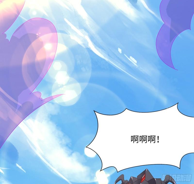 第36话 驯服蜘蛛精60
