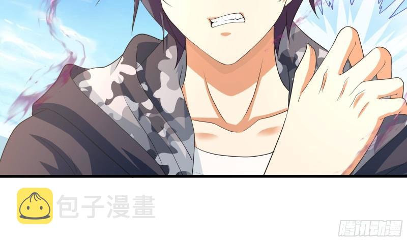 第36话 驯服蜘蛛精20