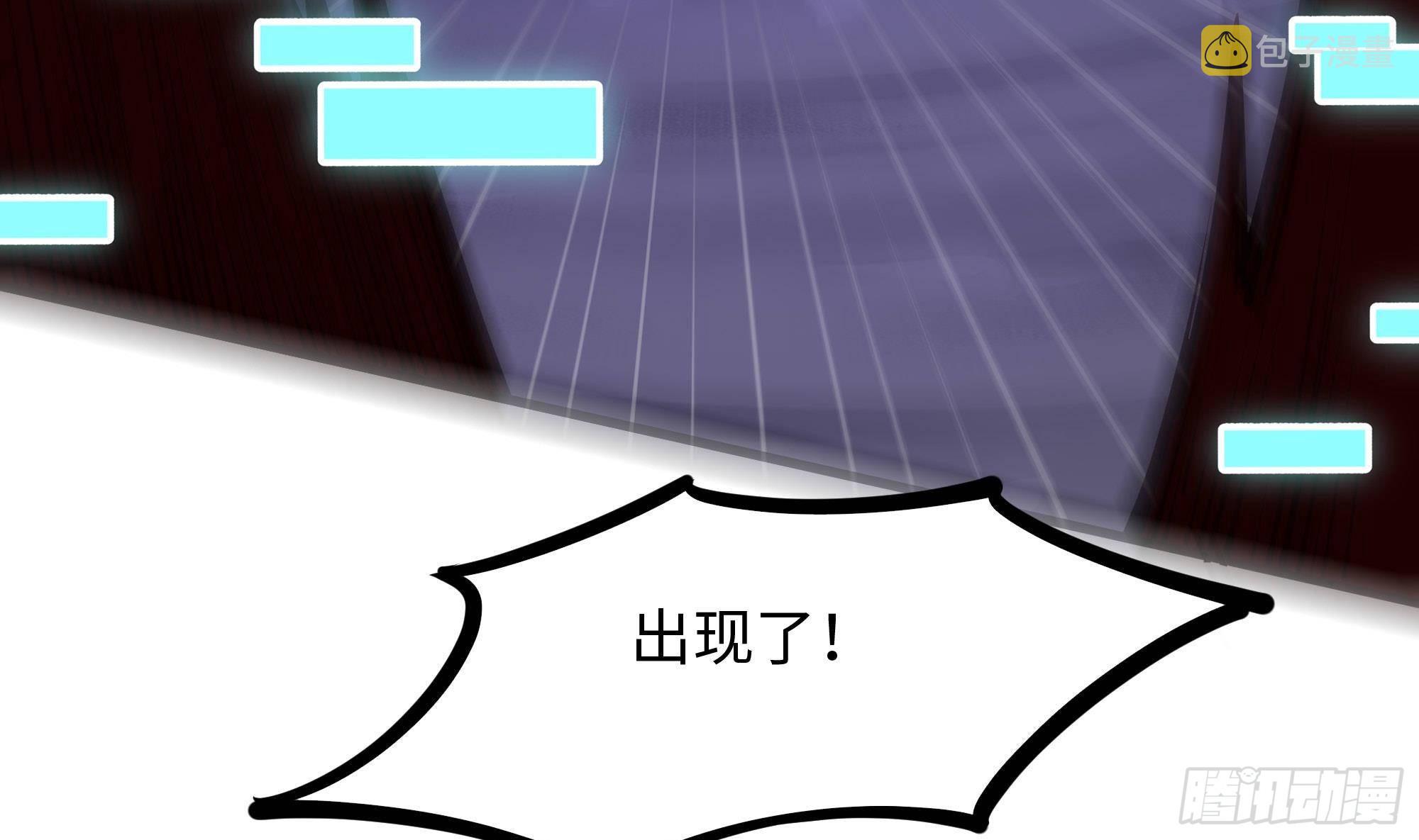 第66话 陷龙阵36