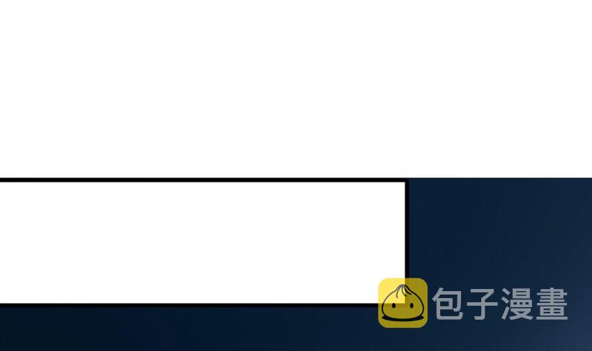 第二话 要在游戏里告别童贞了吗？137