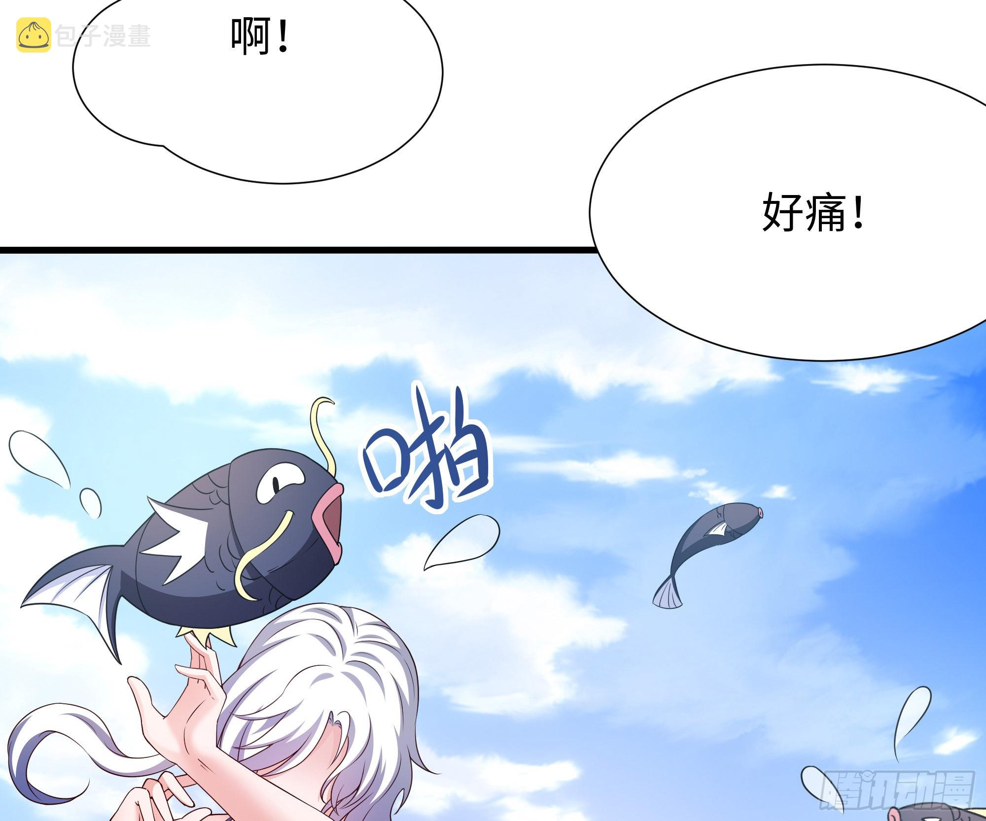 第29话 用身体把它挤爆73
