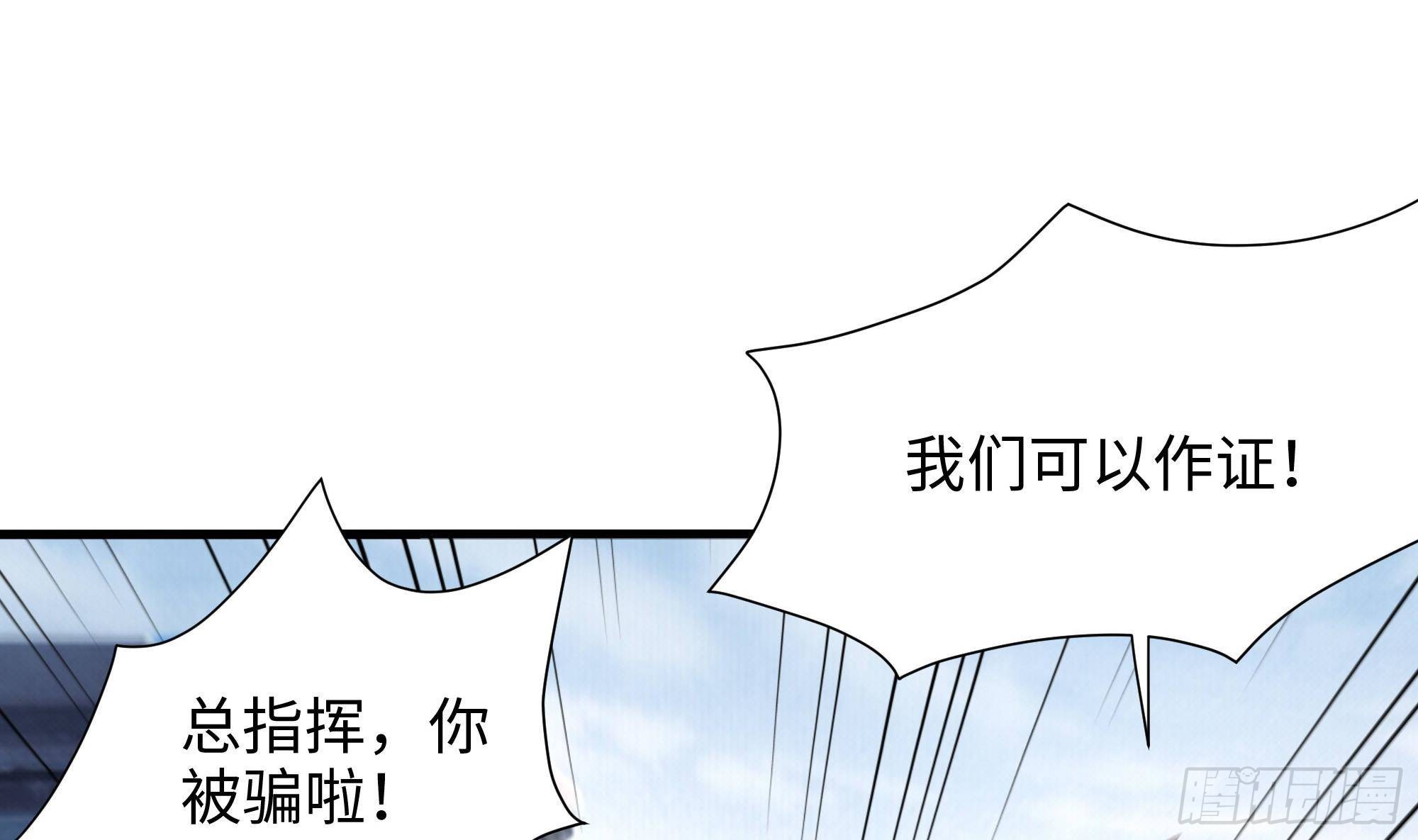 第69话 酒池肉林篷22