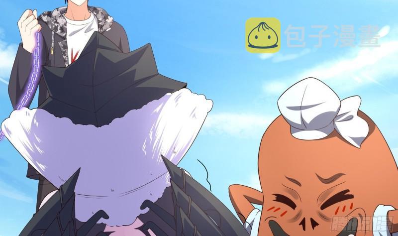 第36话 驯服蜘蛛精69