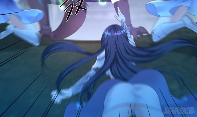 第35话 不要小看女玩家啊！43