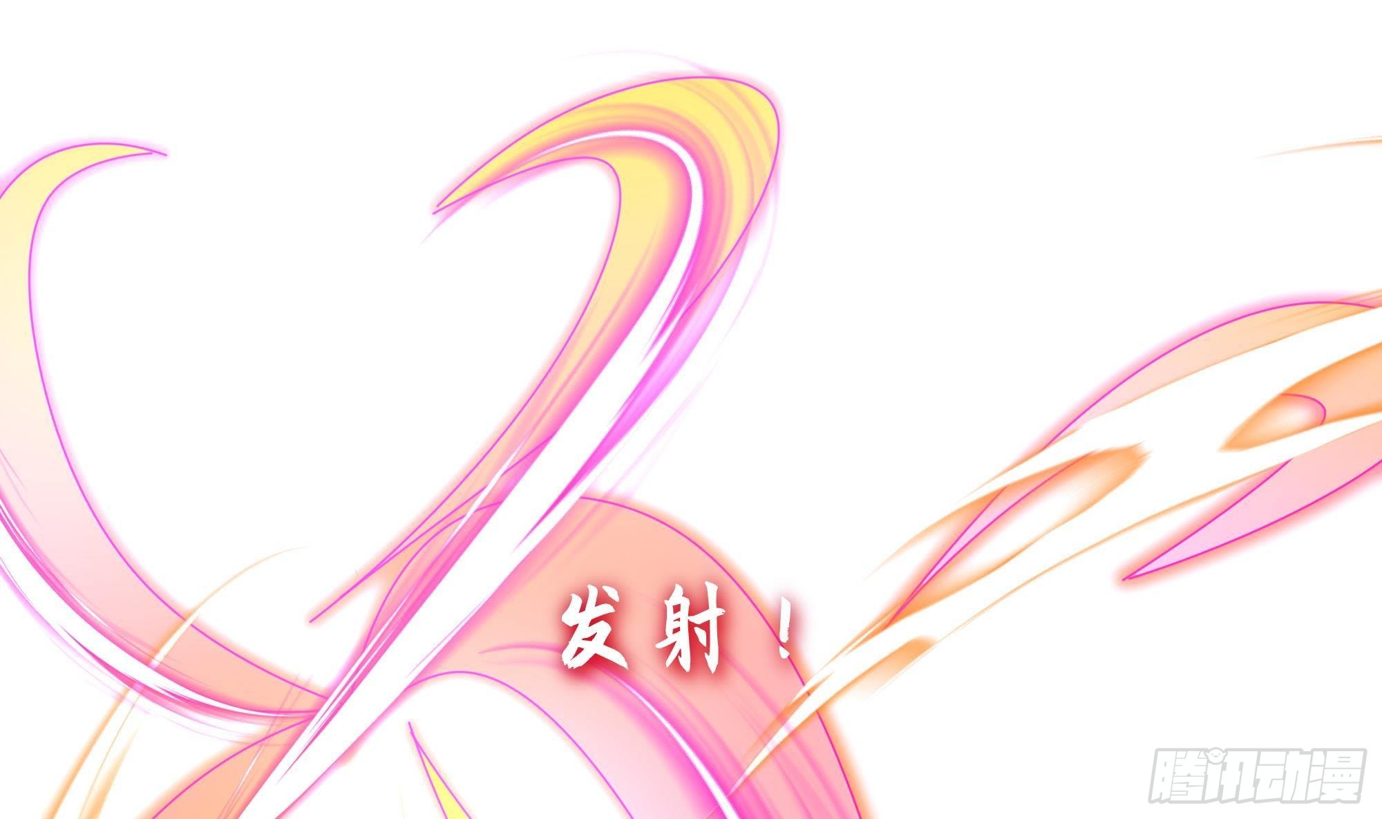 第54话 刑天的弱点83