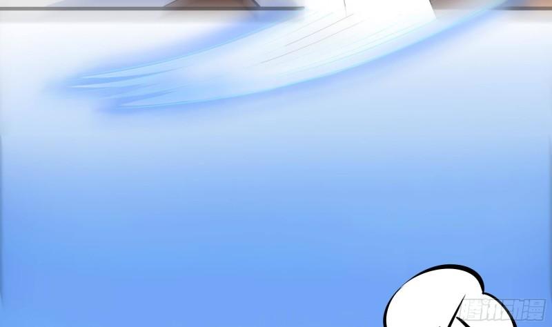 第32话 计划有变5
