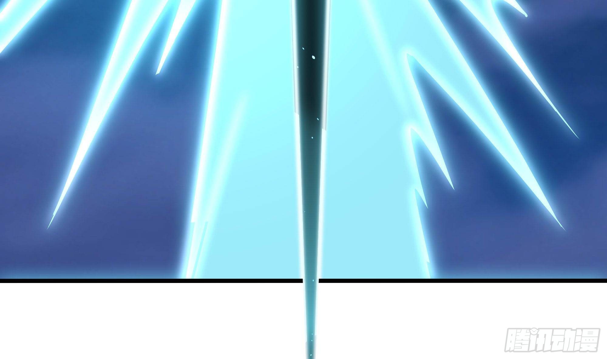 第56话 龙牙副会长吕子峰73