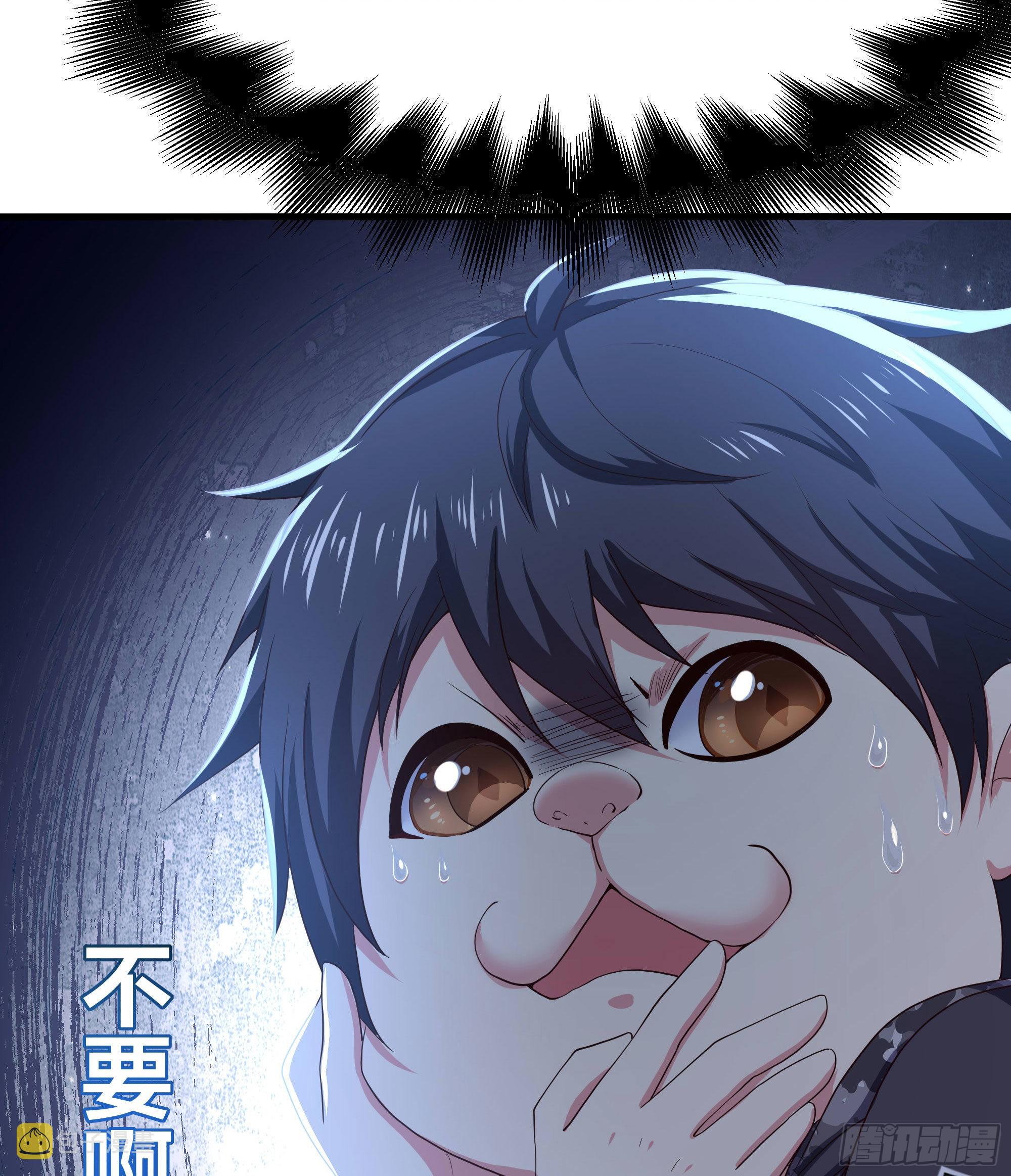 第70话 给我三分钟85