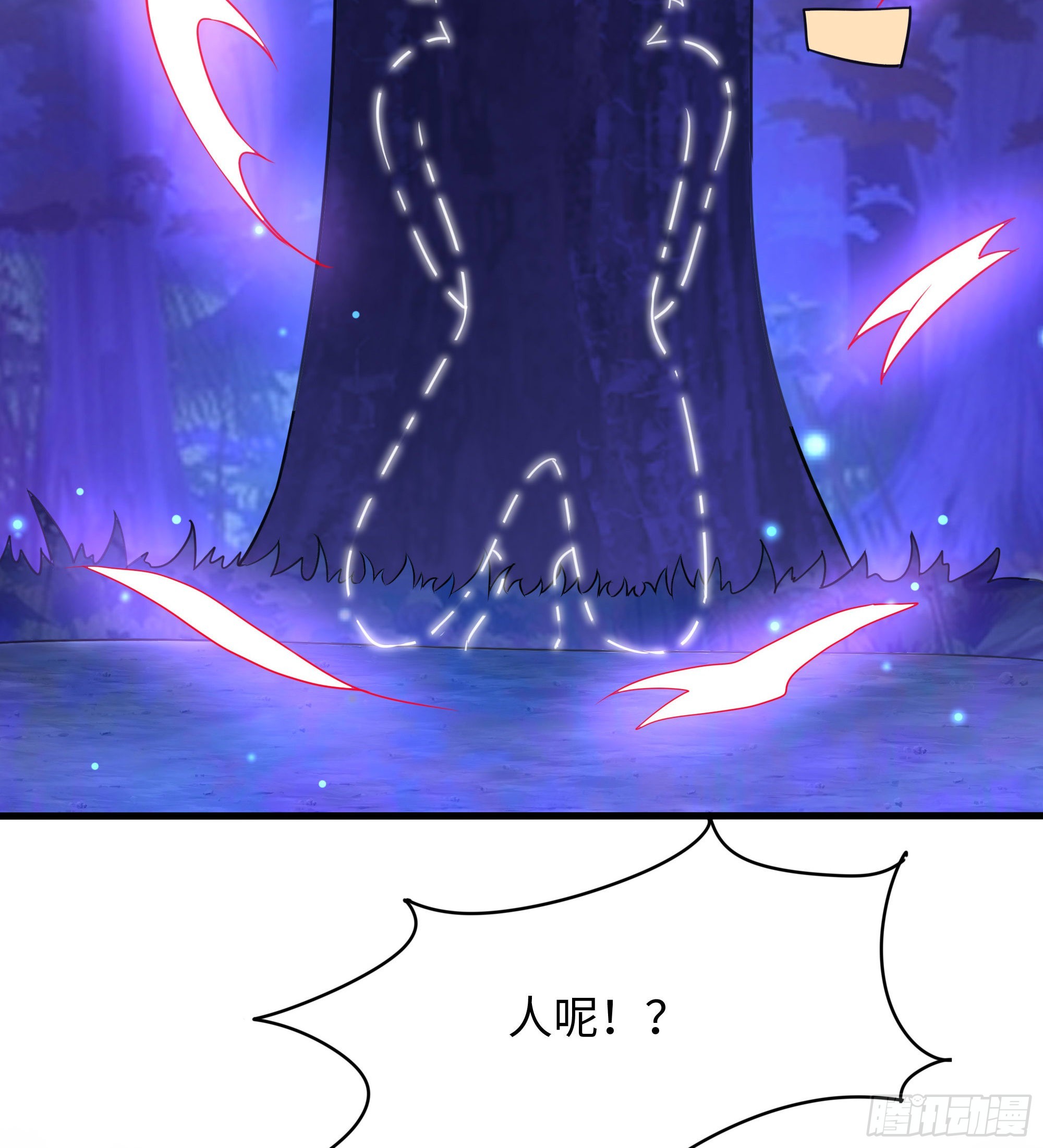 第77话 拷问11