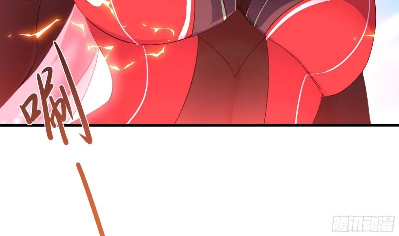 第47话 阎王鬼眸28