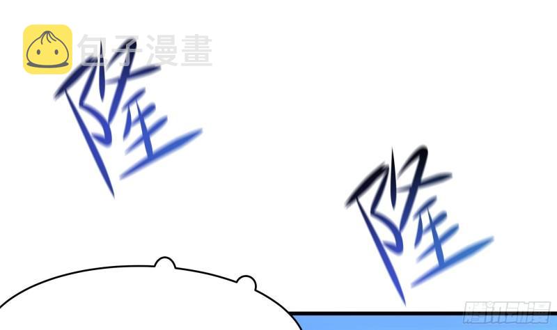 第43话 烦人的机关45