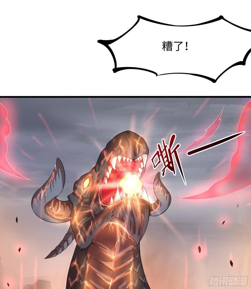 第41话 不让主人失望83