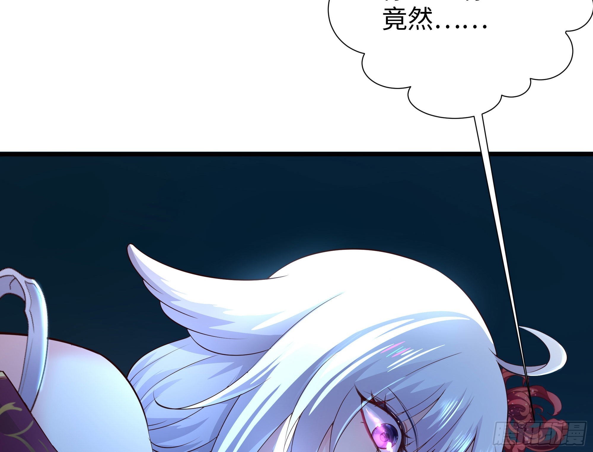 第二话 要告别童贞了吗？123