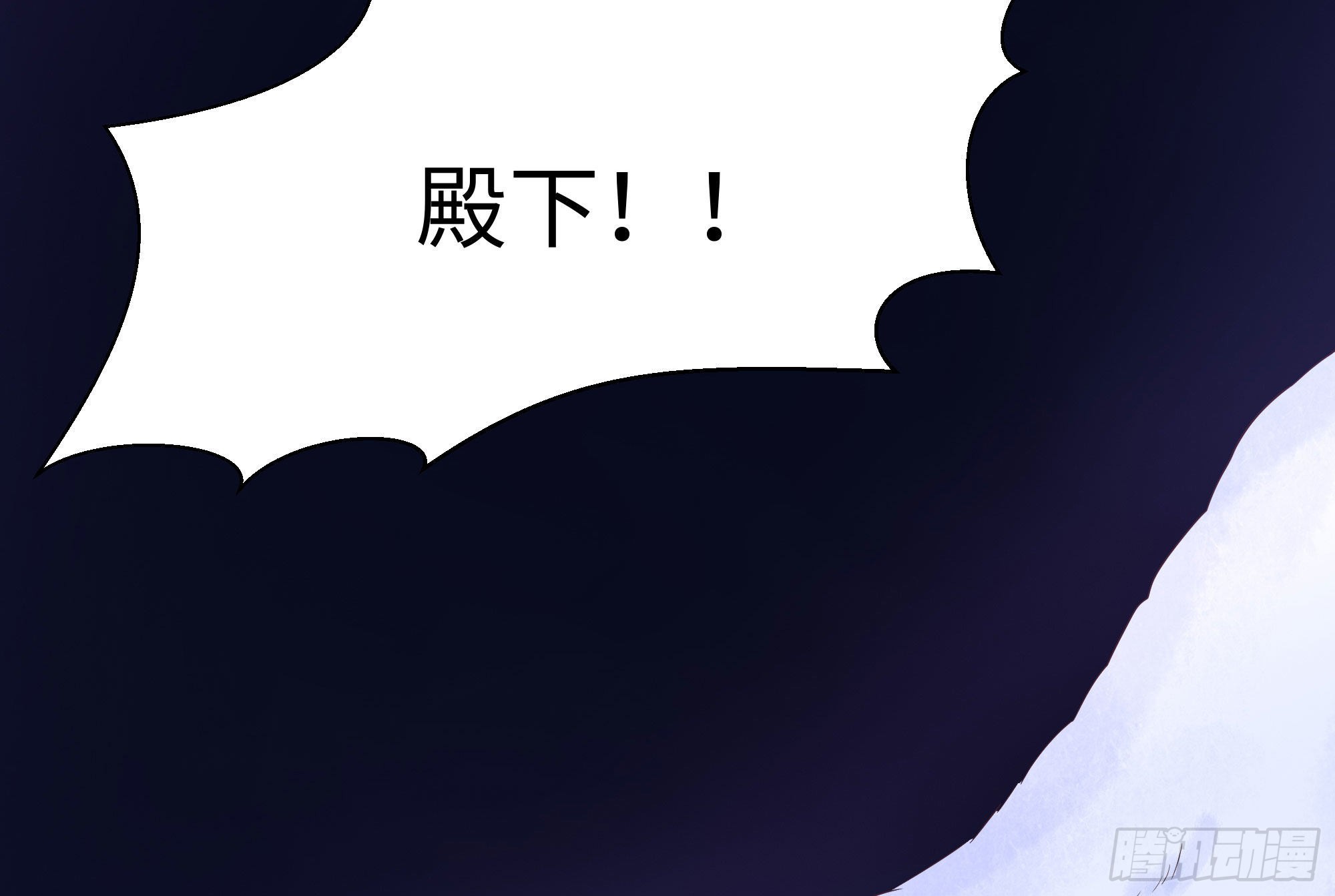 第二话 要告别童贞了吗？160