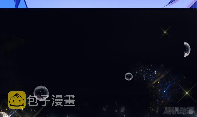 第31话 每个人都有份35