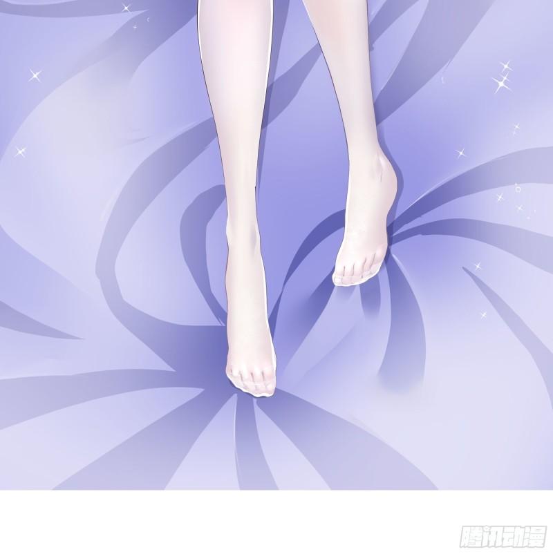 第51话 鲛娘的寝宫117