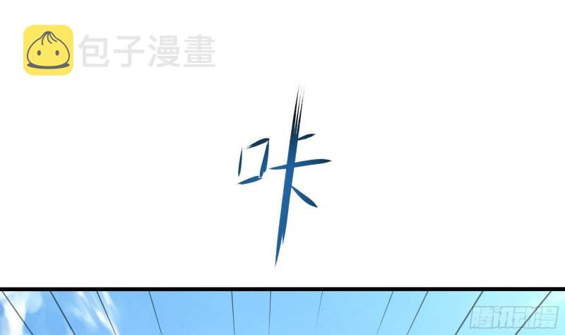 第52话 逆向思维37