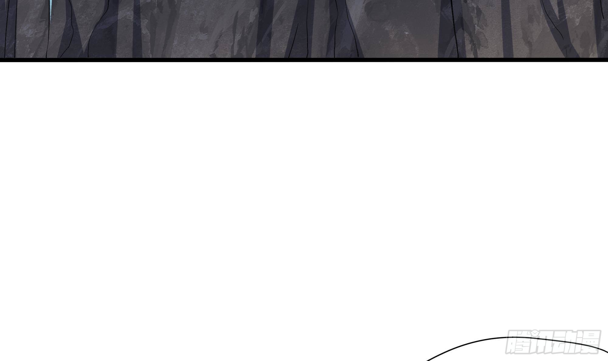第15话 你的剑柄碰到我了24