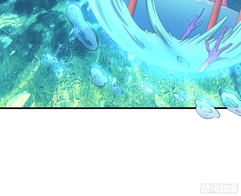 第51话 鲛娘的寝宫6