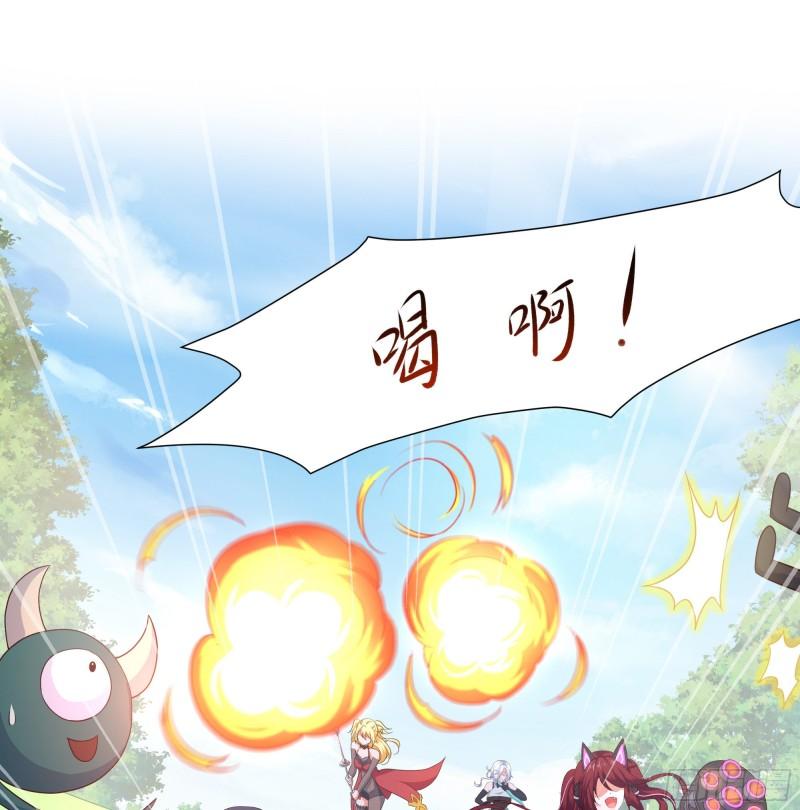 第42话 酆缨的下落17