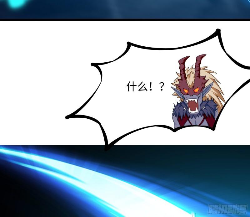 第34话 噩梦开始27
