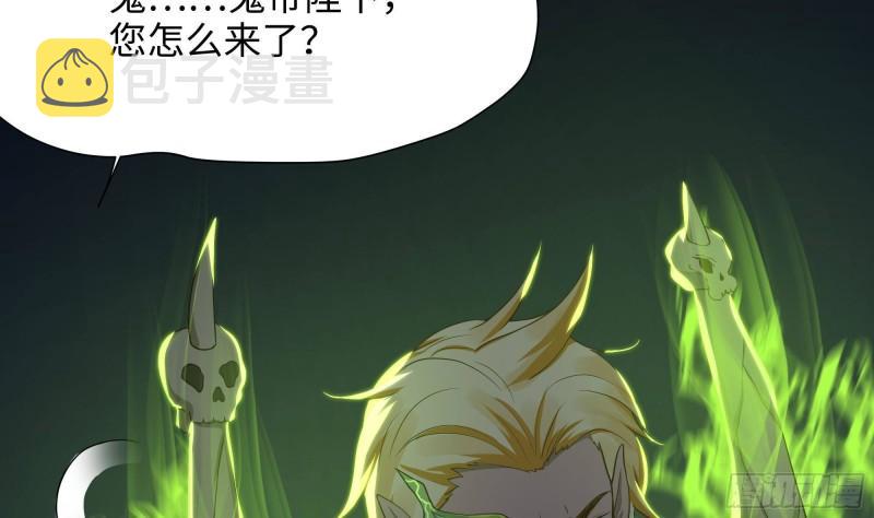 第32话 计划有变123