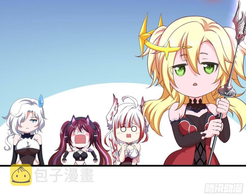第52话 逆向思维97