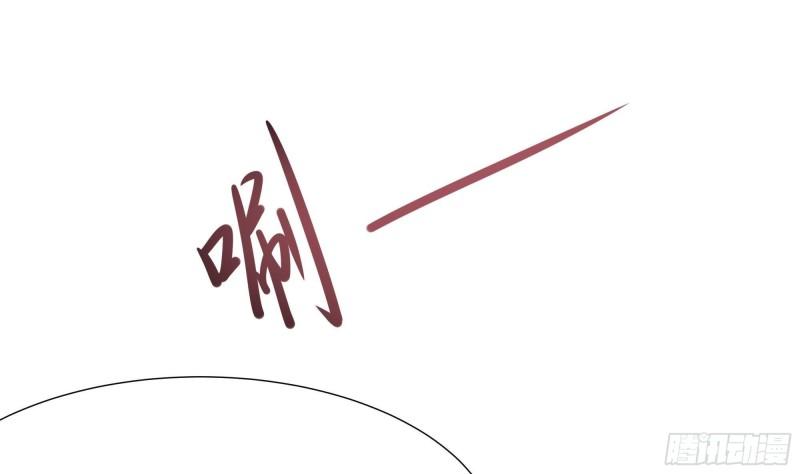 第37话 第三次死亡25