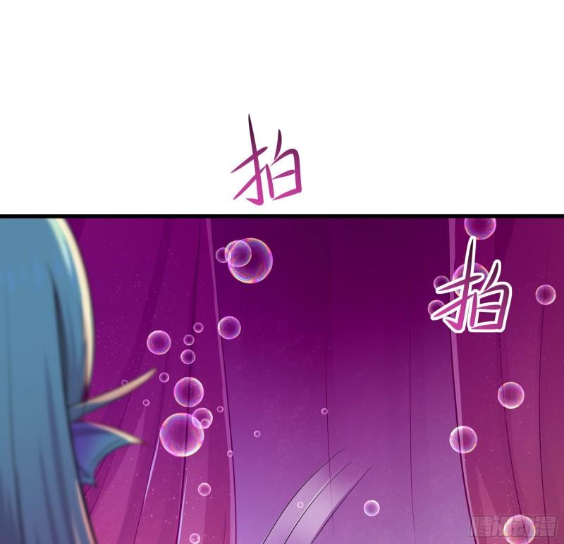 第51话 鲛娘的寝宫20
