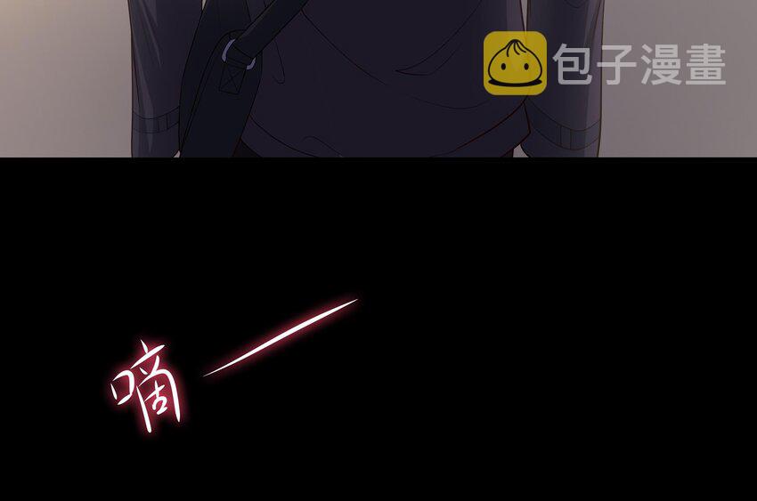 第三话 放开那个妹子13