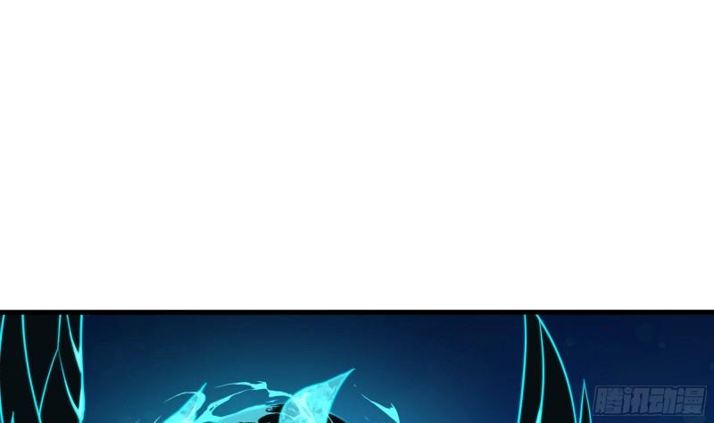 第51话 鲛娘的寝宫58