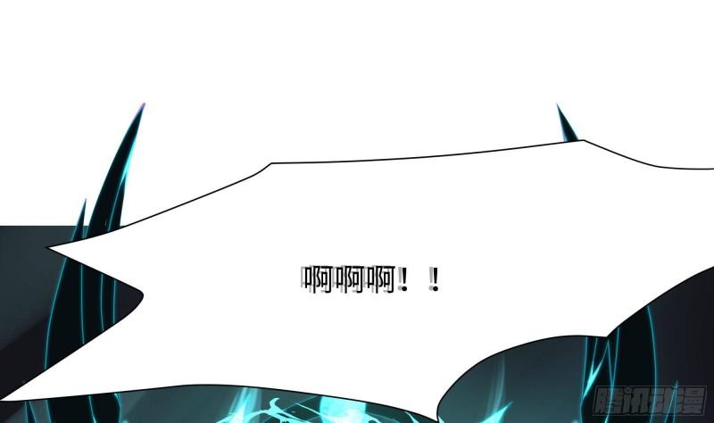第38话 接下来就交给你了126
