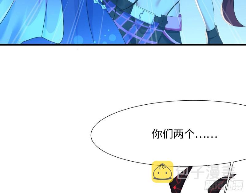 第34话 噩梦开始90