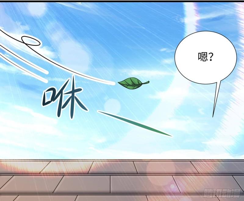 第45话 终於找到你了！12