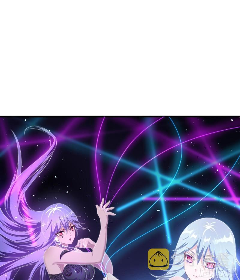 第48话 阴阳镯90