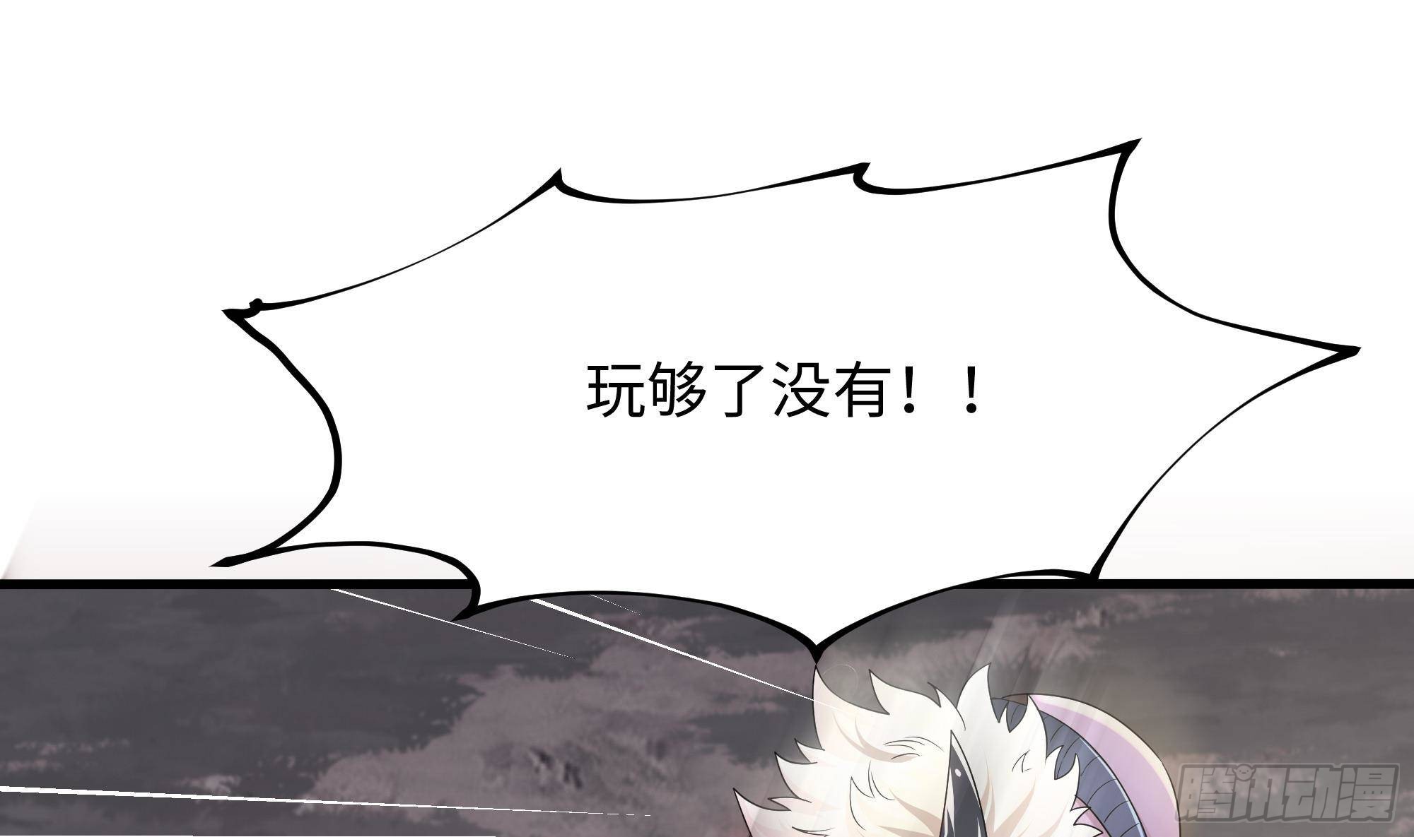 第9话 又要去了吗？24