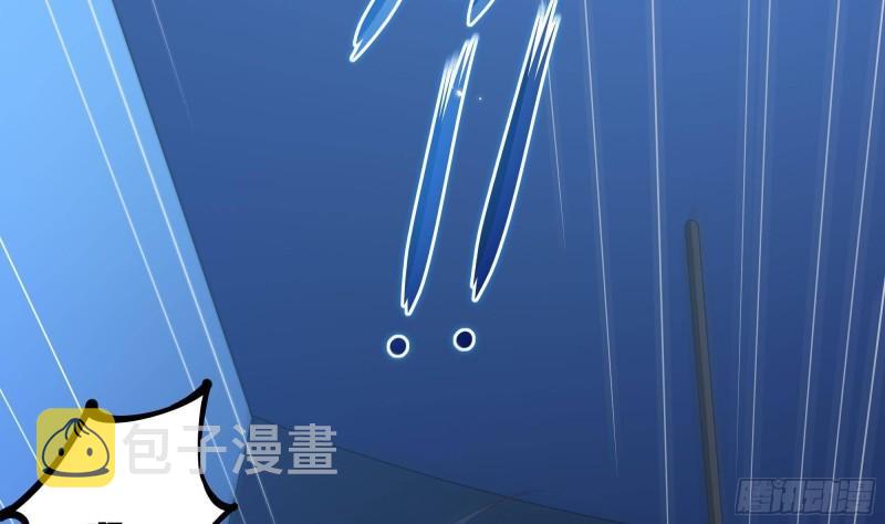 第43话 烦人的机关35