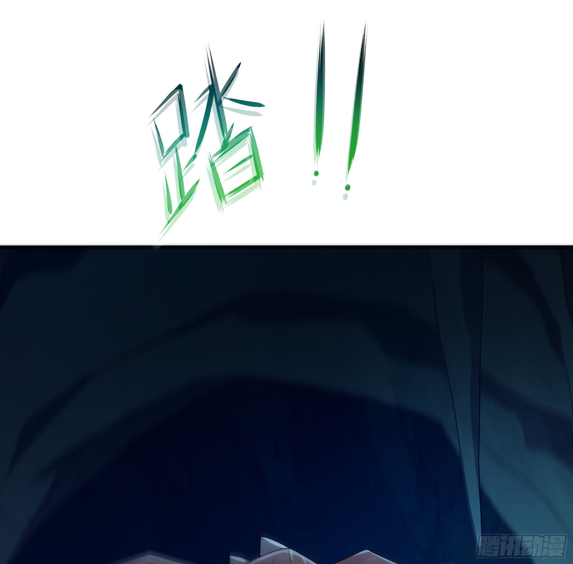 第17话 死穴35