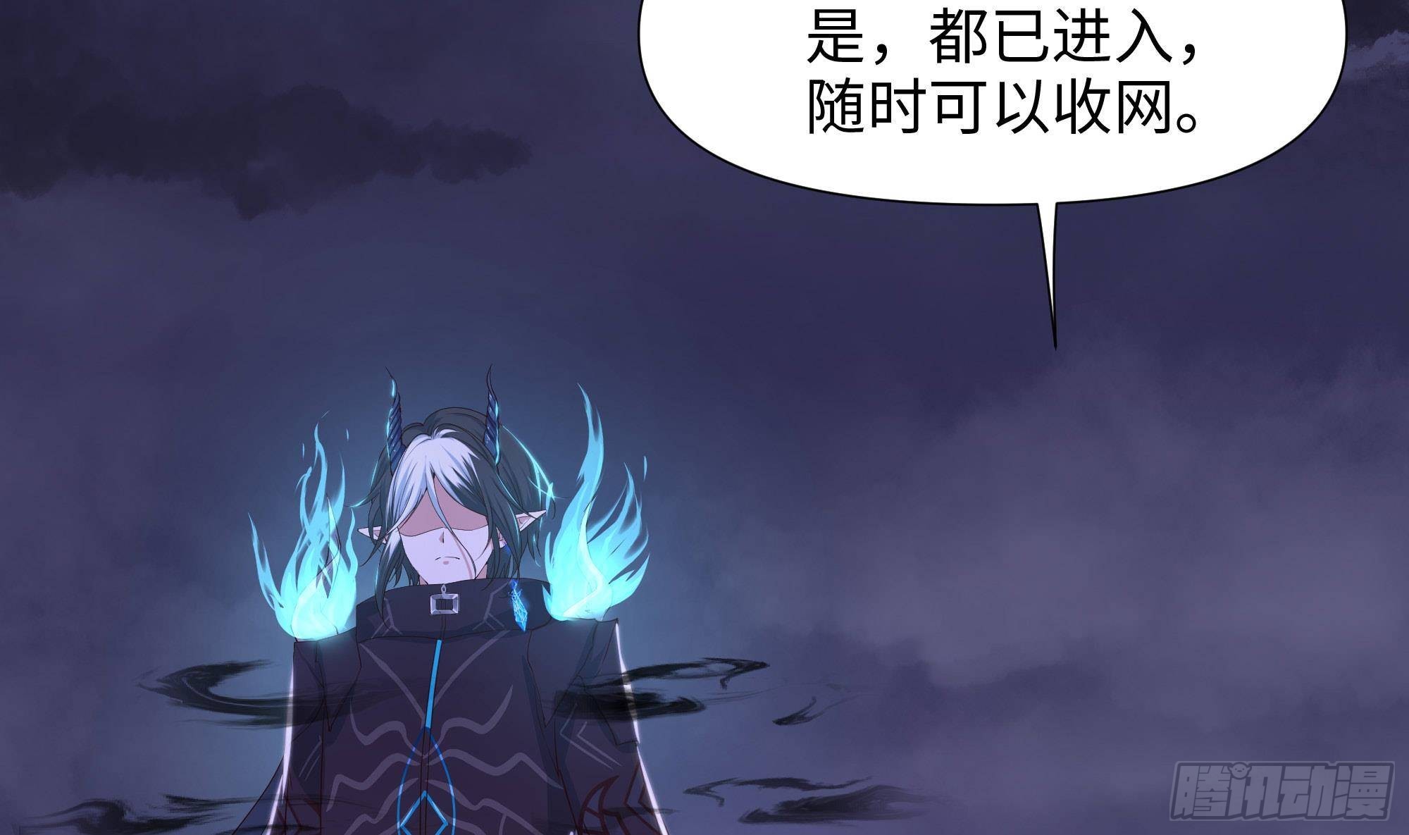 第77话 拷问73